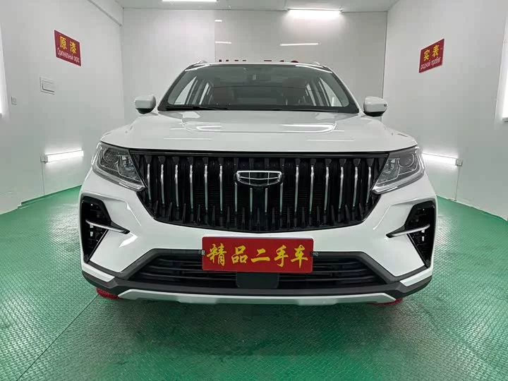 Geely Vision X6