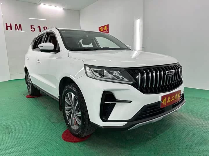 Geely Vision X6