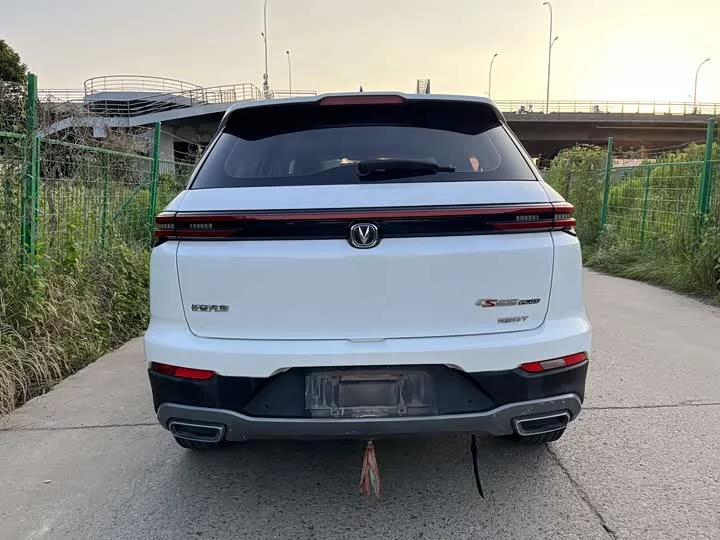 Changan CS55PLUS