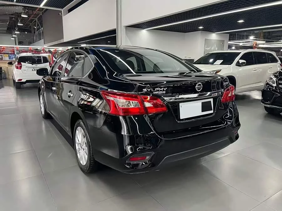 Nissan Sylphy