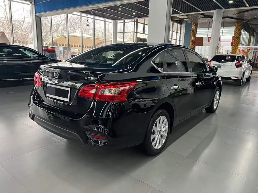 Nissan Sylphy