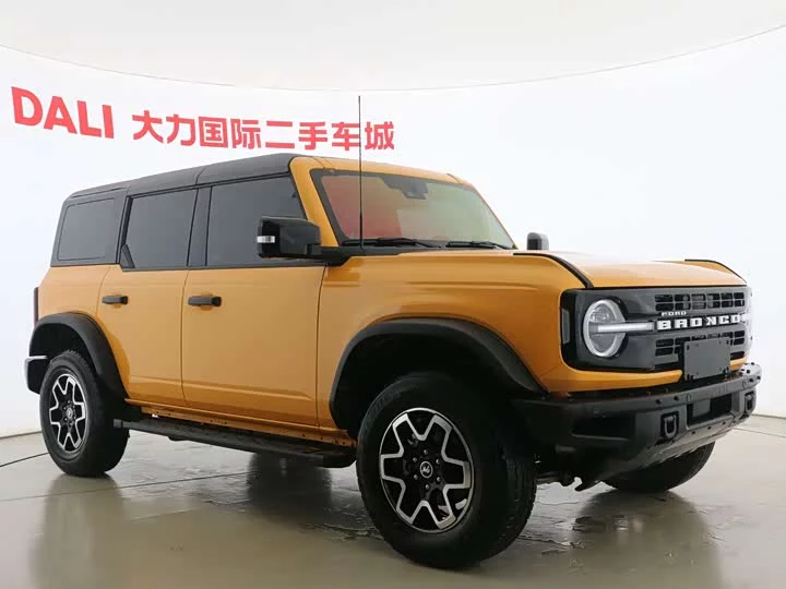 Ford Wild Horse