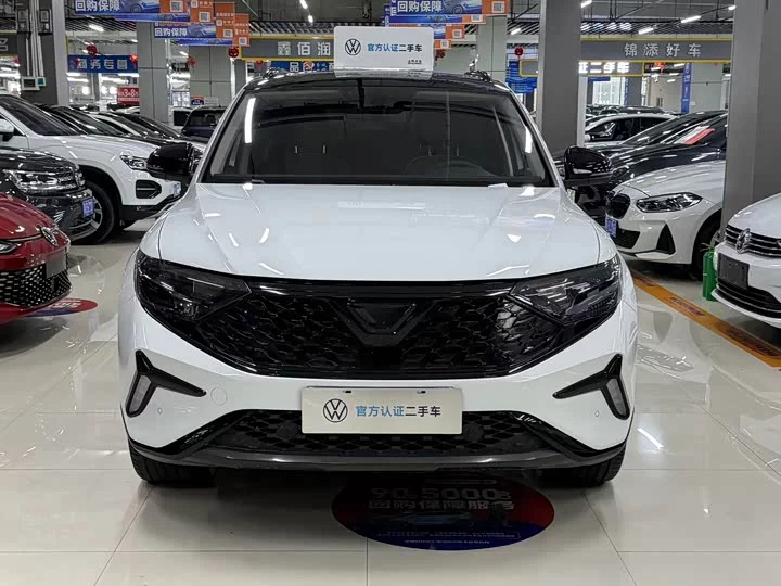 Jetta VS7