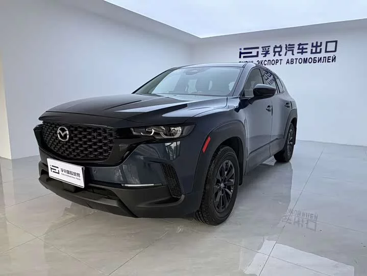Mazda CX-50