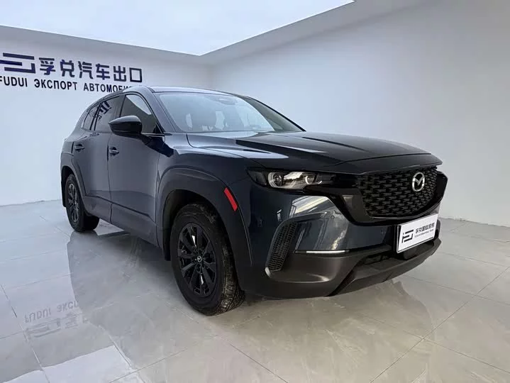 Mazda CX-50