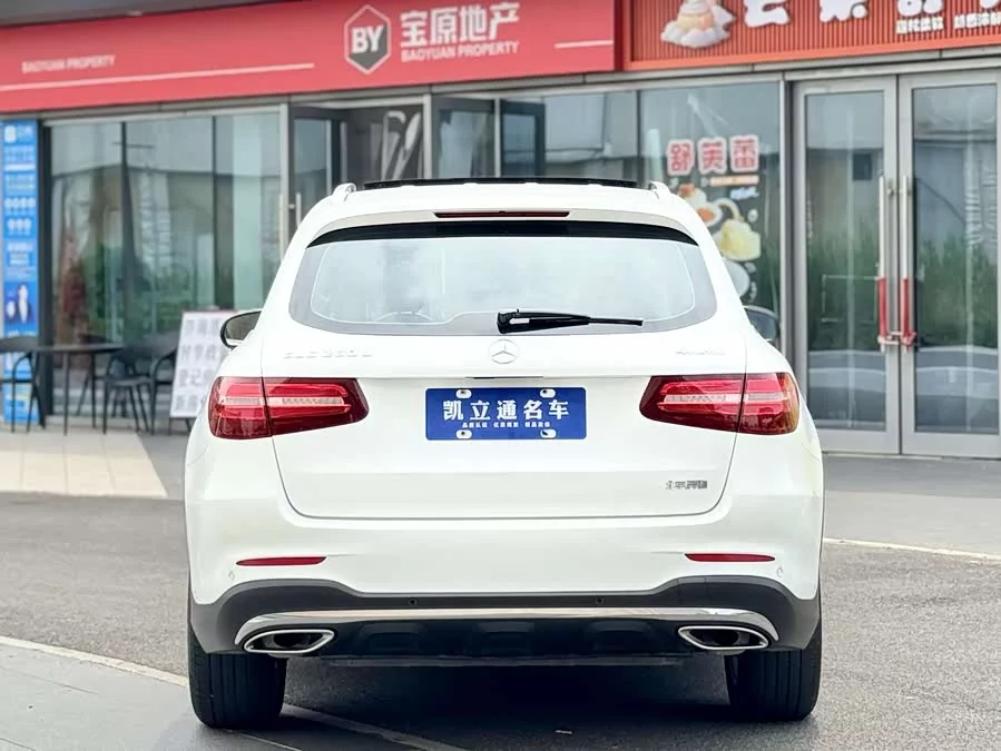 Mercedes Benz GLC