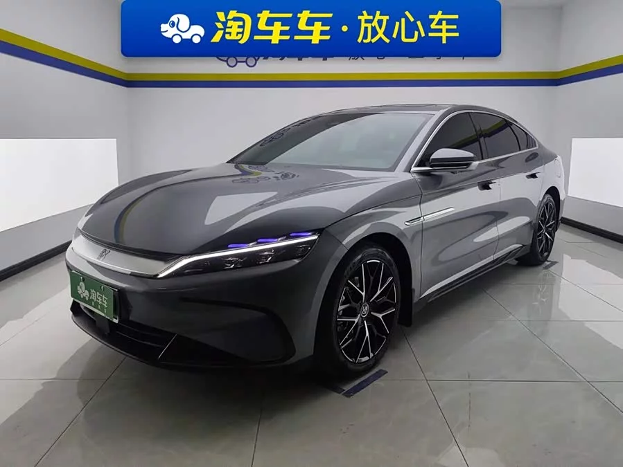 BYD Second-hand