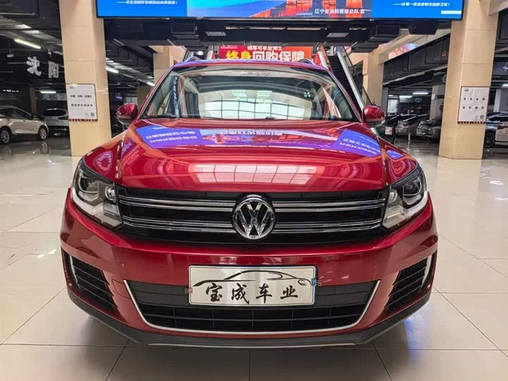 Volkswagen Tiguan
