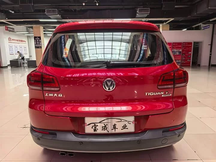 Volkswagen Tiguan