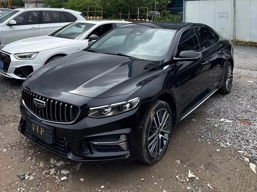 Geely Xingrui