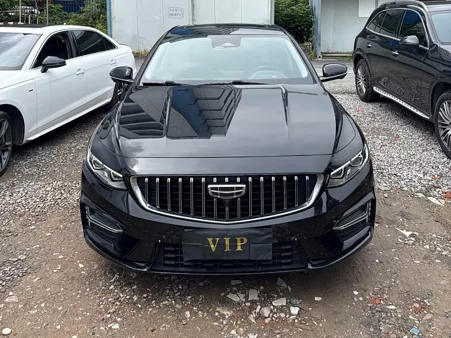Geely Xingrui