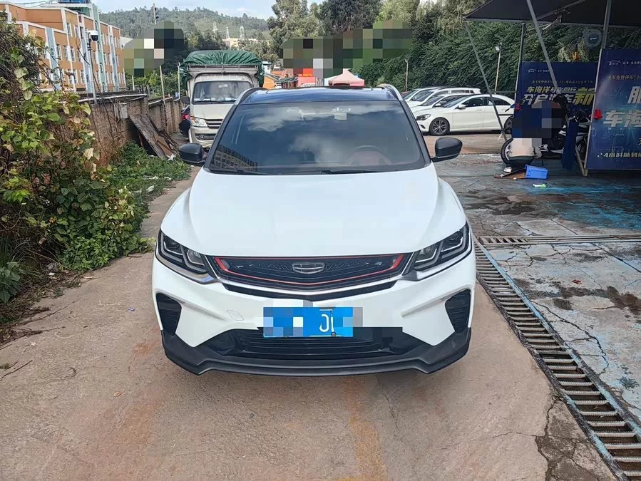 Geely Binyue