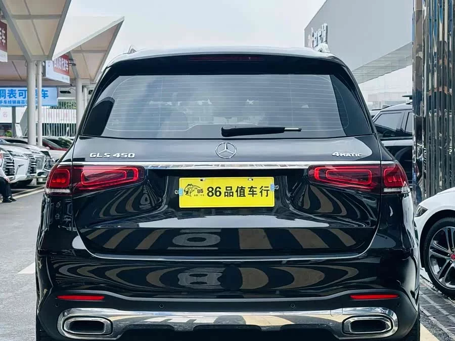 Mercedes Benz GLS