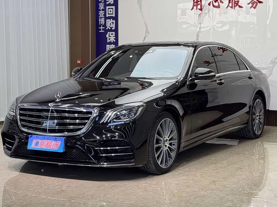 Mercedes Benz S class