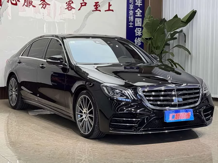 Mercedes Benz S class