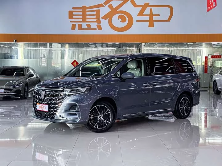 Roewe iMAX8