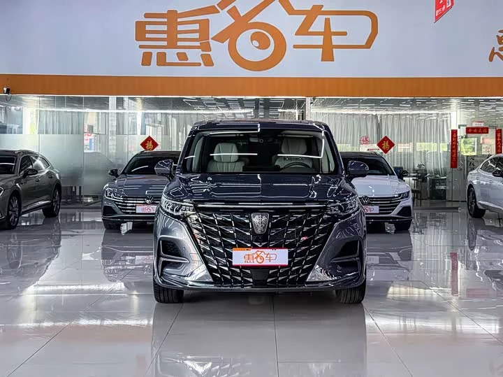 Roewe iMAX8