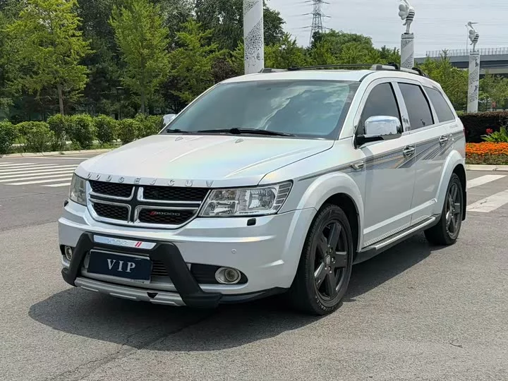 Dodge coolwei