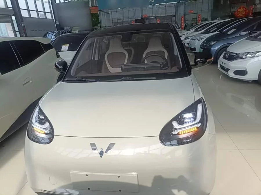 Wuling Bingo