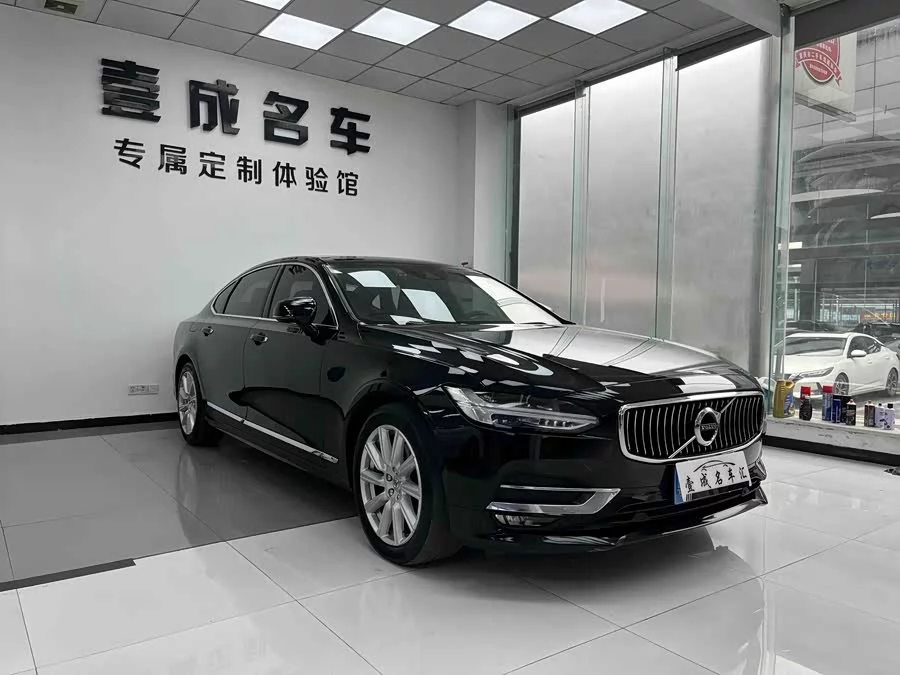 Volvo S90