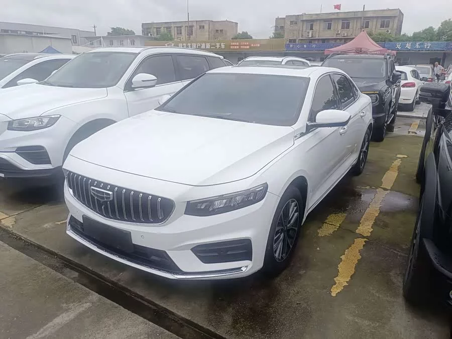Geely Xingrui
