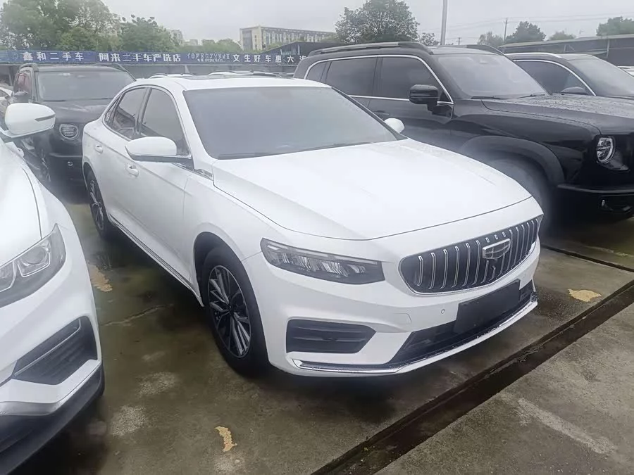 Geely Xingrui