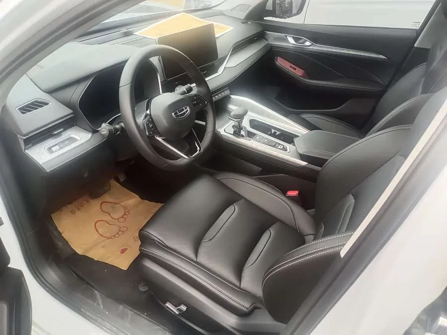 Geely Xingrui