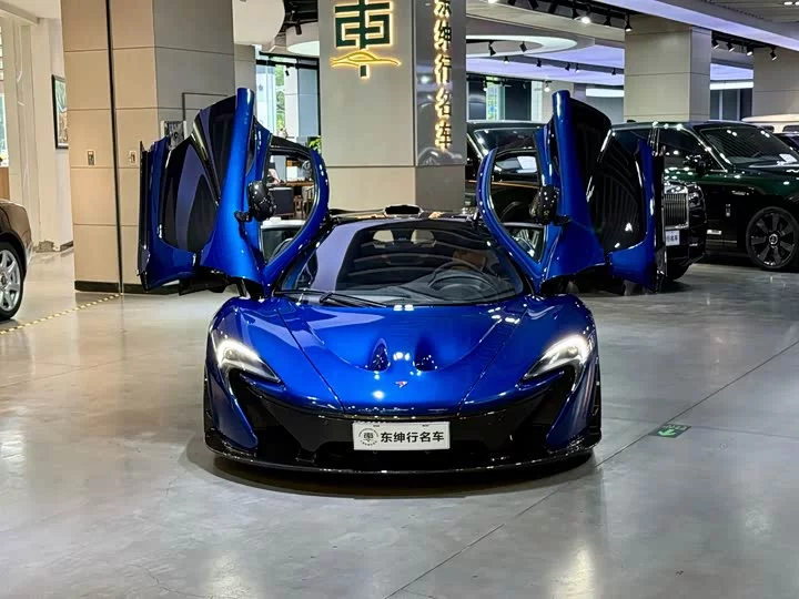 McLaren P1