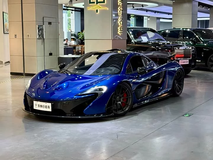McLaren P1