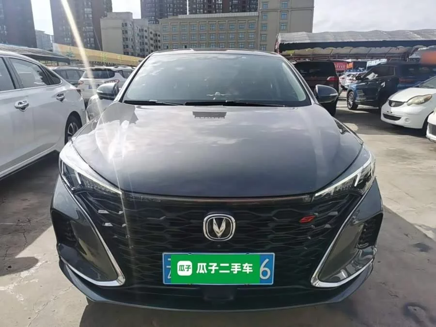 Changan Yidong