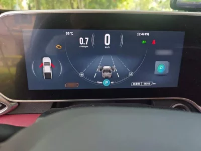 Maxus T90