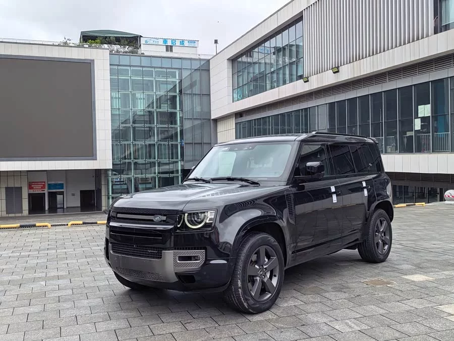 Land Rover guard