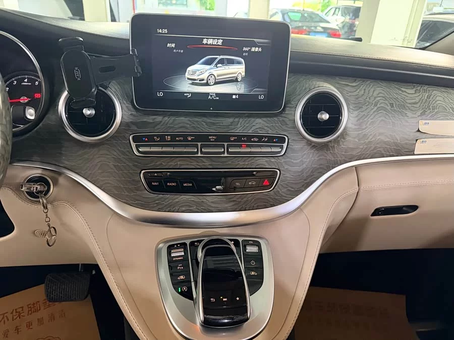 Mercedes Benz Class V