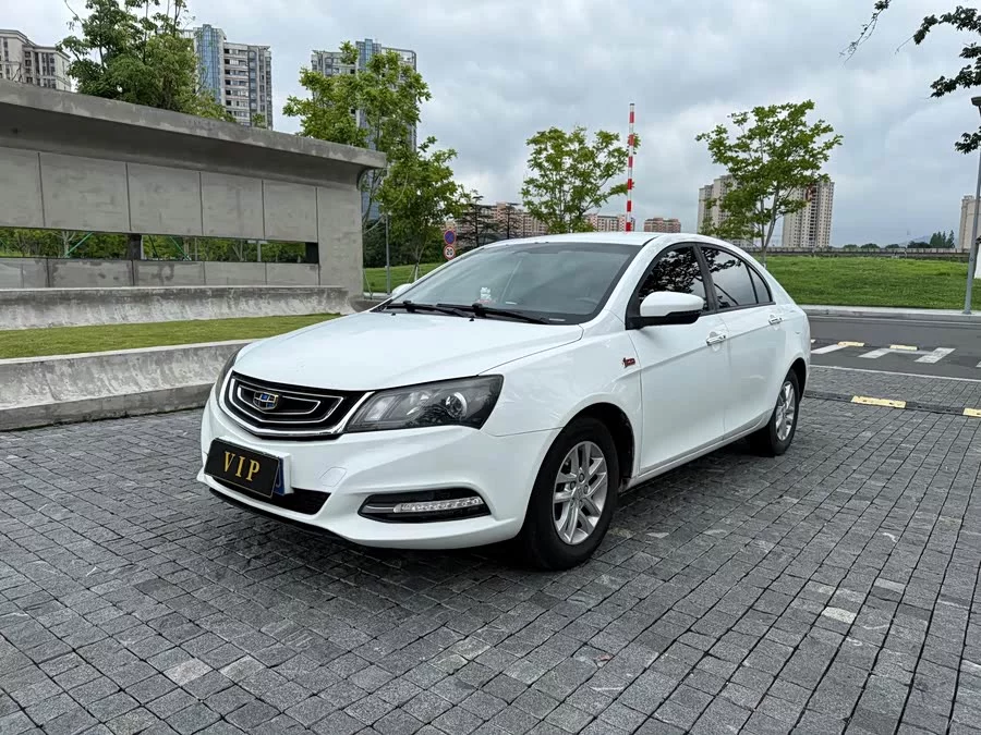 Geely Emgrand