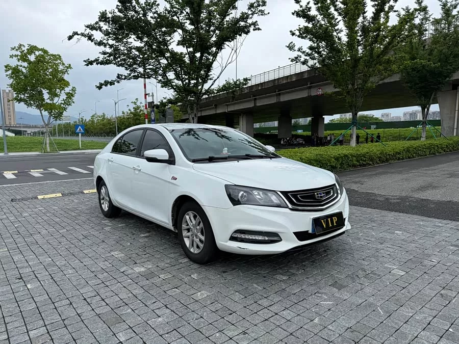 Geely Emgrand