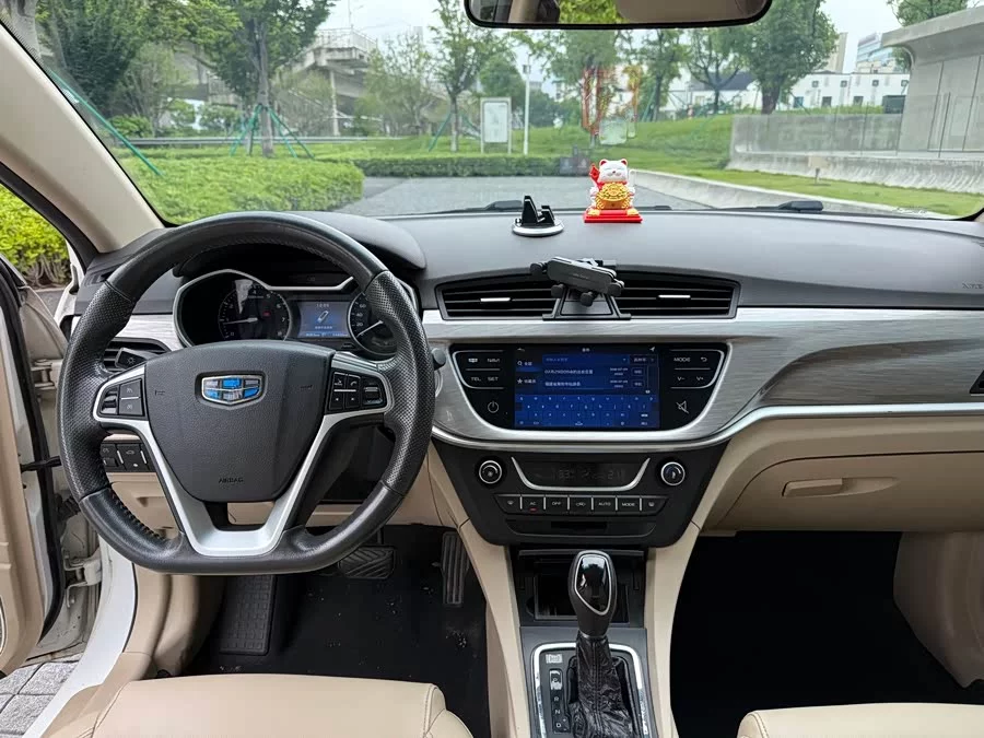 Geely Emgrand