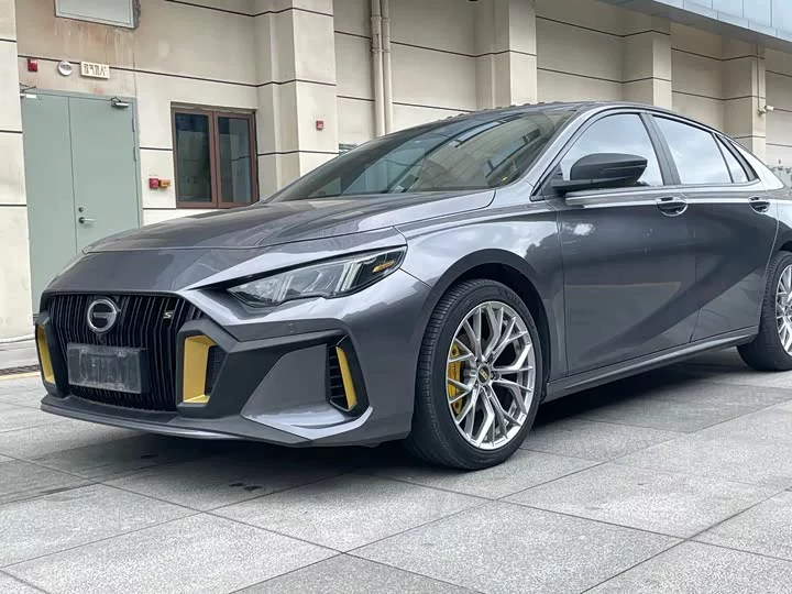 GAC Trumpchi Empow