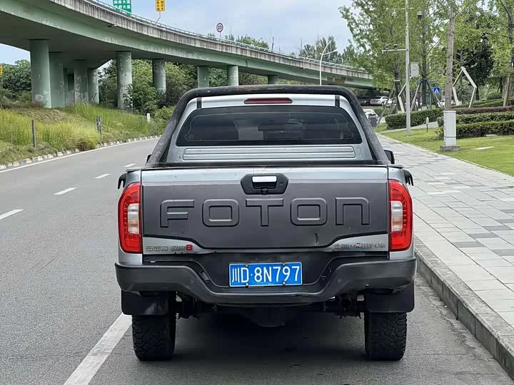 Foton Those who open up the land control the road
