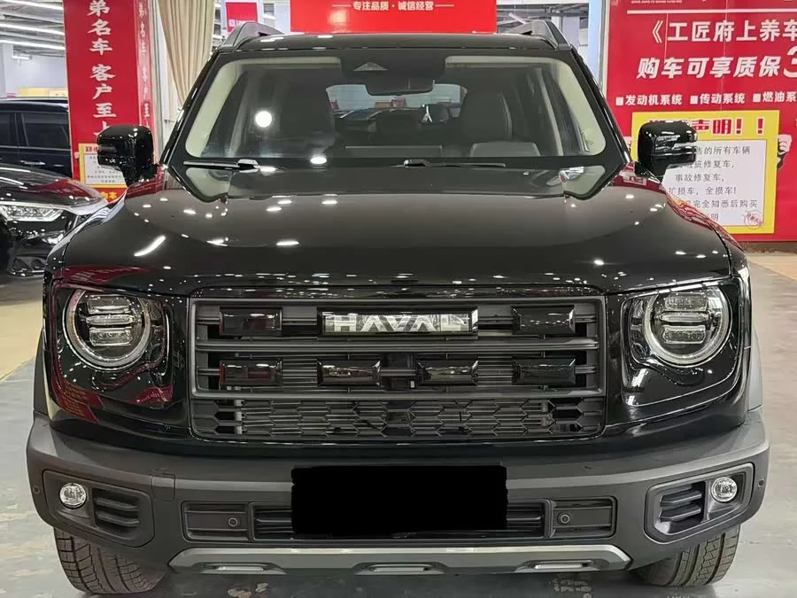 Haval Big Dog DaGou