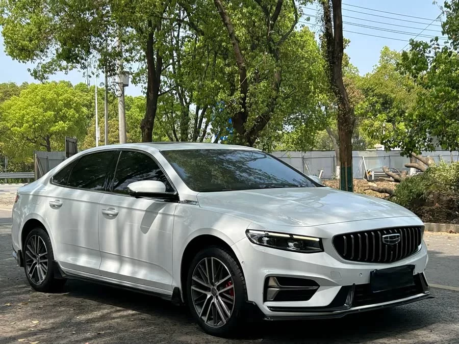 Geely Xingrui