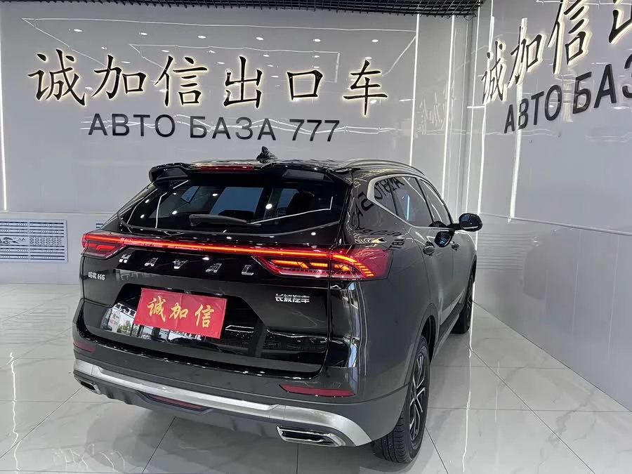 Haval H6