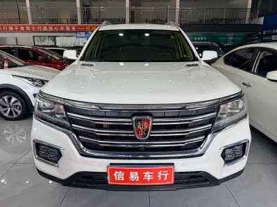 Roewe RX8