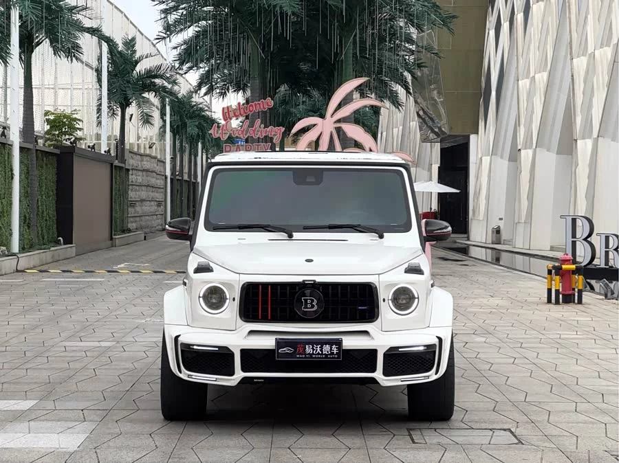 Mercedes Benz G-rated