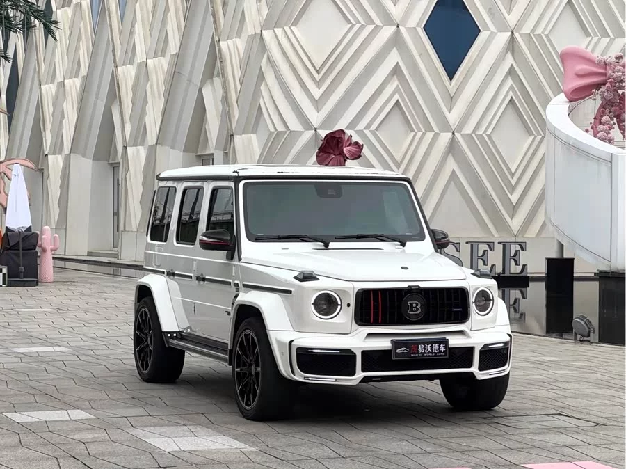 Mercedes Benz G-rated