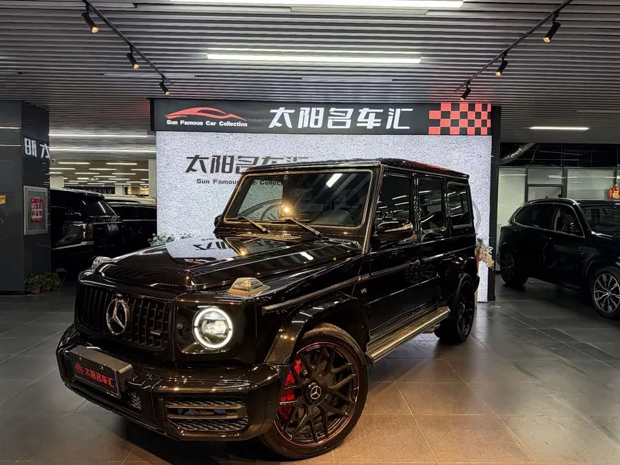 Mercedes Benz G-rated