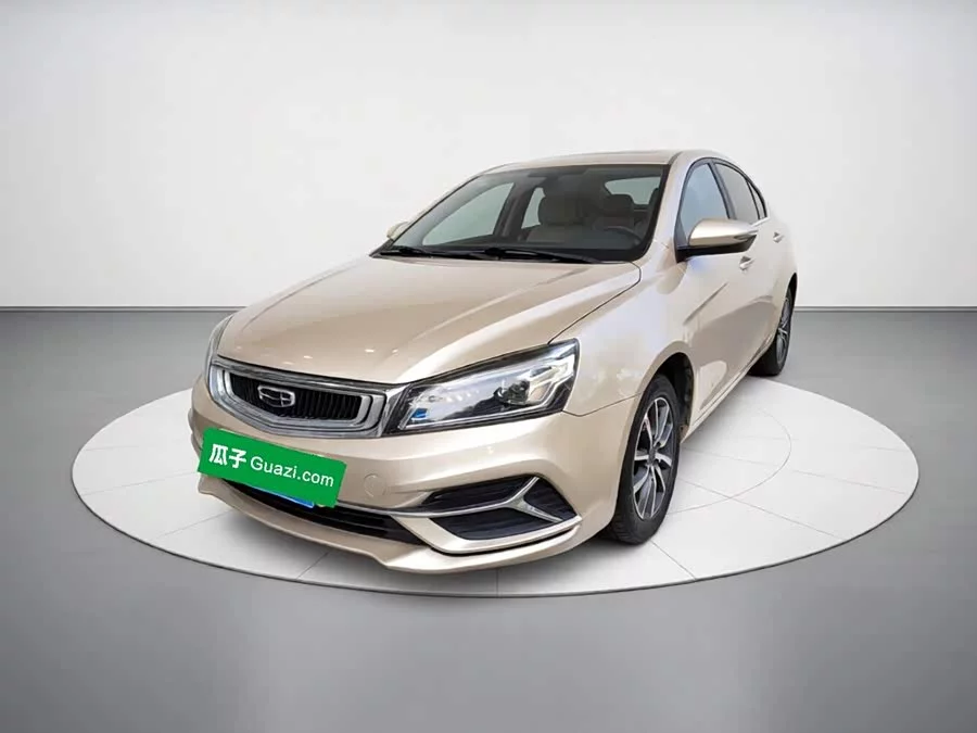 Geely Emgrand