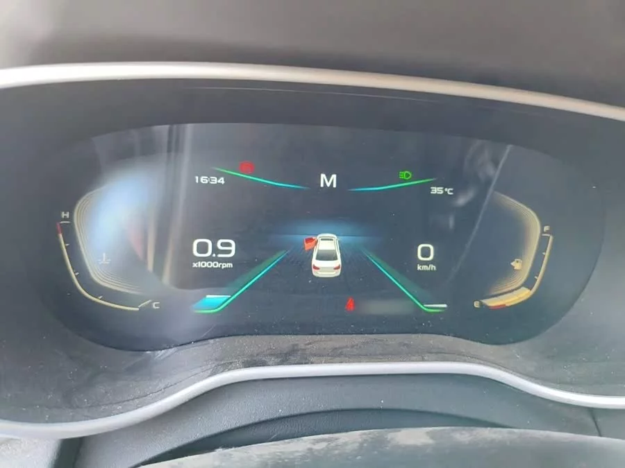 Geely Emgrand