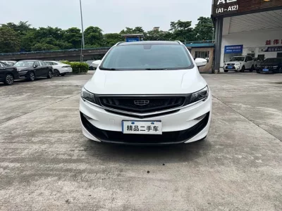 Geely Jiaji