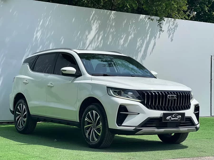 Geely Vision X6