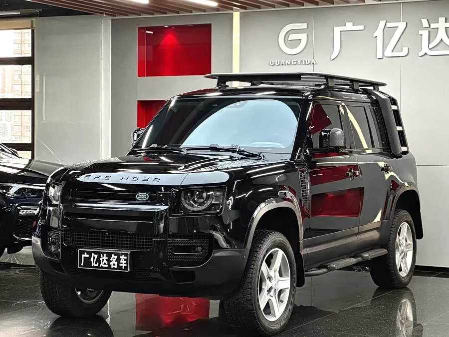 Land Rover guard